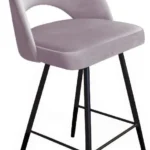 Halmar K410 Krzesło Różowy Velvet